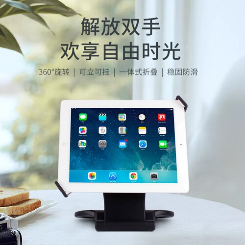 {卖点}