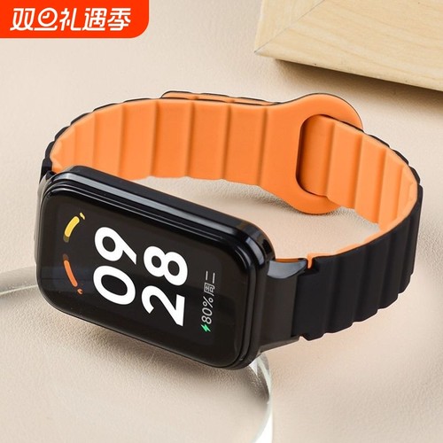 适用于红米Redmi手环3/2NFC版表带硅胶磁吸款替换带智能运动夏天透气回环男女腕带