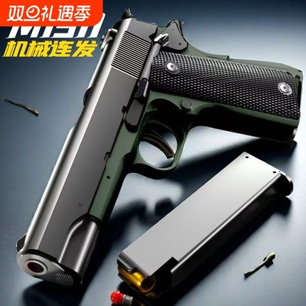 新款1911柯尔特G17格洛克抛壳软弹连发空挂反吹枪高级儿童玩具枪