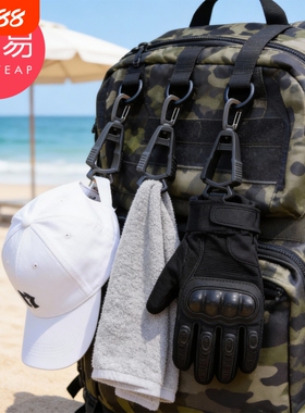 手套夹A1vo001-手套挂扣夹子户外多功能手套夹便携式多用途挂钩