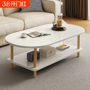 北欧茶几出租屋用小户型简易吃饭小桌子实木腿阳台茶桌沙发边几