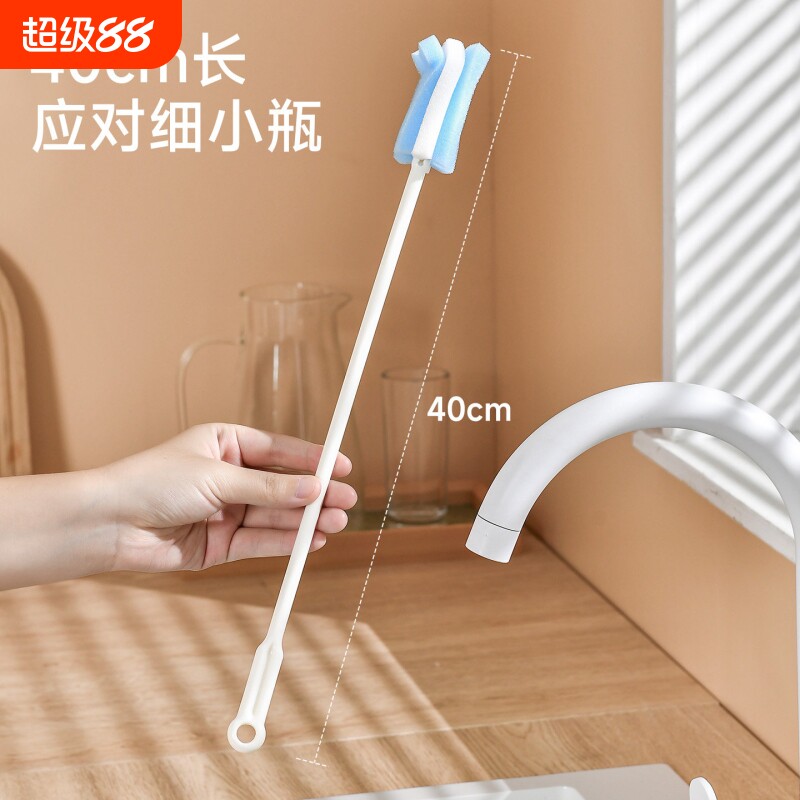 杯刷洗杯子神器加长海绵图片