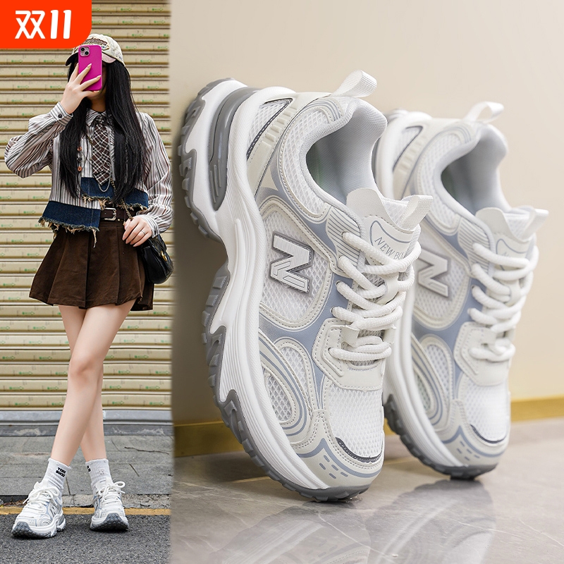 NEW BOLUNE/新百伦休闲老爹鞋网面秋季厚底男女运动潮鞋显瘦增高