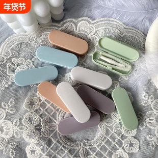 像鱼色系简约便携隐形眼镜盒取戴器夹子棒子镊子组合kj270佩戴