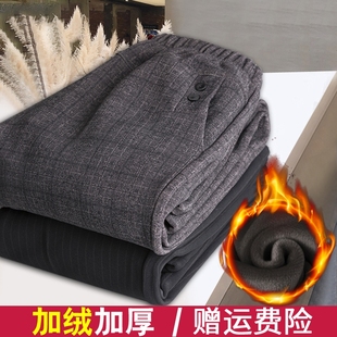 妈妈裤 中老年人女裤 春秋长裤 秋冬款 子高腰直筒外穿 加绒宽松奶奶裤