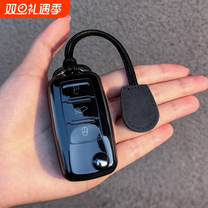 大众桑塔纳钥匙套捷达朗行透明壳途观朗逸宝来速腾帕萨特包polo扣