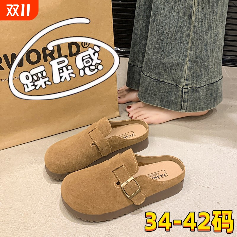 厚底勃肯鞋女款2025春秋新款孕妇一脚蹬真皮包头半拖鞋女大码平底