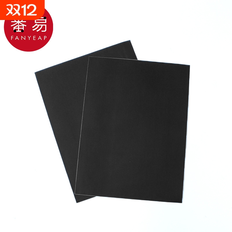 补丁贴BC1sn0-自粘无痕破洞免缝补冲锋衣布贴男女裤羽绒服修补