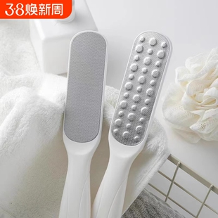 磨脚器去死皮老茧脚后跟磨脚搓脚板洗脚刷磨脚石刮脚护理修脚角质