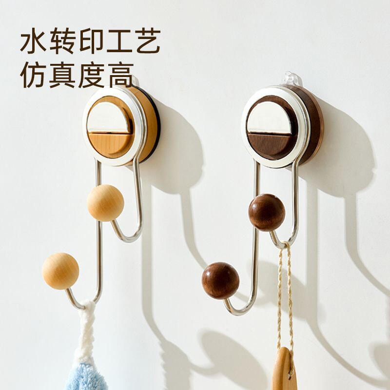 木纹真空吸盘双球挂钩家用免打孔强力承重粘钩浴室无痕门后挂衣钩