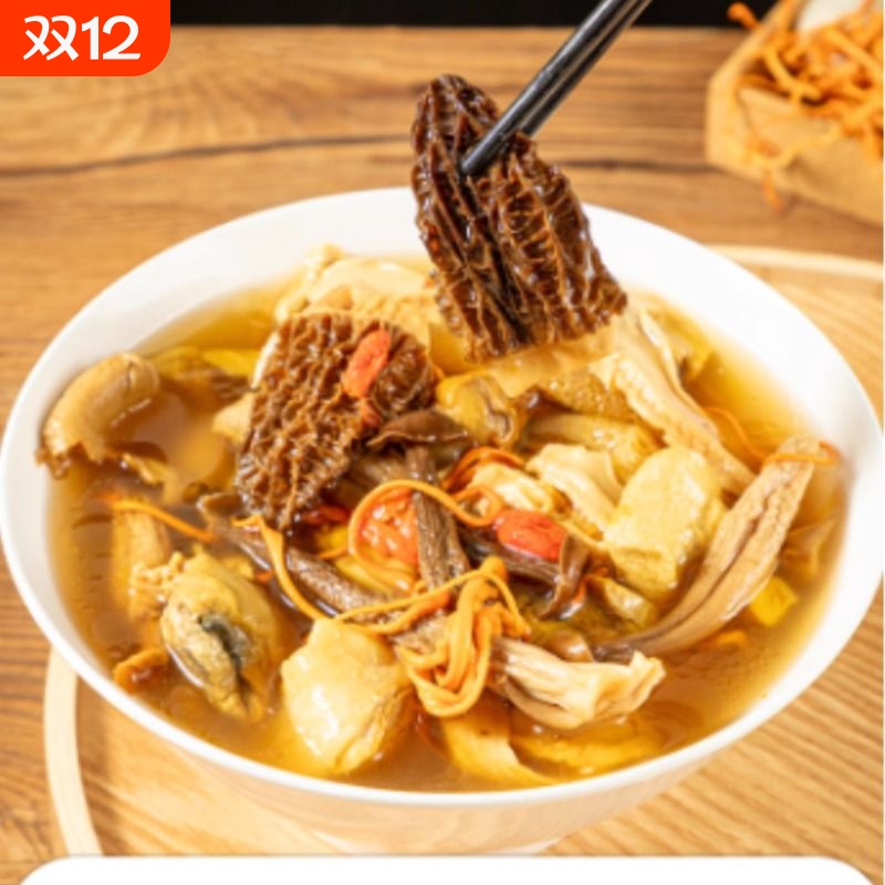 云南七彩菌汤包菌菇汤料包松茸羊肚菌干货煲汤山珍礼盒食材菌类