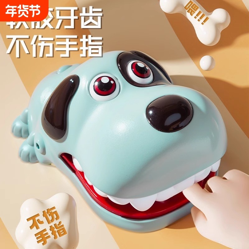 抖音同款按牙齿咬手指玩具恐龙鲨鱼鳄鱼儿童礼物三角龙兔子动物
