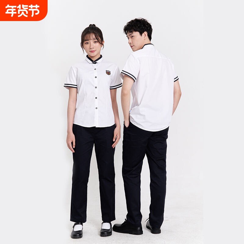 中学款南宁市校服初中高中学生制服礼服长袖衬衫男女透气学院