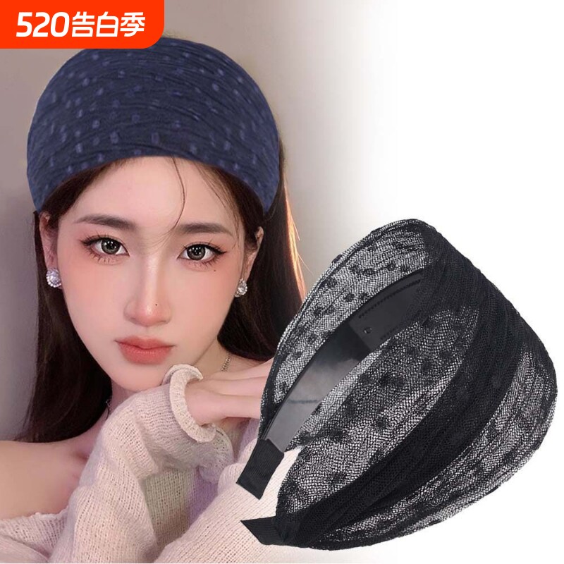 遮白发神器宽边发箍头饰无痕发带2026新款外戴防滑头箍女波点网纱