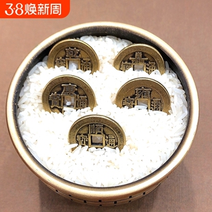 真铜五帝钱黄铜加厚铜钱聚宝盆摆件结婚压箱旺宅招财六帝麻钱