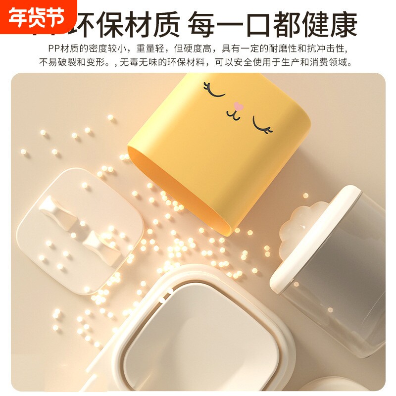 卡通猫咪自动饮水器猫咪食盆自动喂食大容量一体式宠物碗猫碗