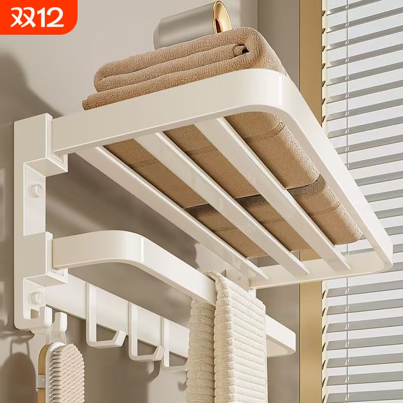 毛巾架免打孔白色浴巾架浴室收纳壁挂架子厕所卫生间置物架毛巾杆