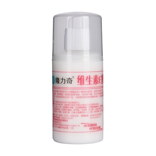 隆力奇维生素E乳 100g*1瓶