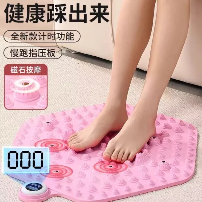 指压板超慢跑足底按摩垫成人通经络室内原地计时跑步软硅胶脚踩垫,运动/瑜伽/健身/球迷用品,足底按摩垫,淘宝优惠券,粉丝福利购,淘宝优惠卷