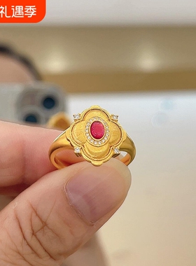 新中式复古鎏金花丝海棠花戒指