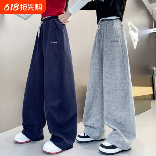女童裤子2026春季新款儿童直筒卫裤中大童休闲长裤宽松韩版弯刀裤