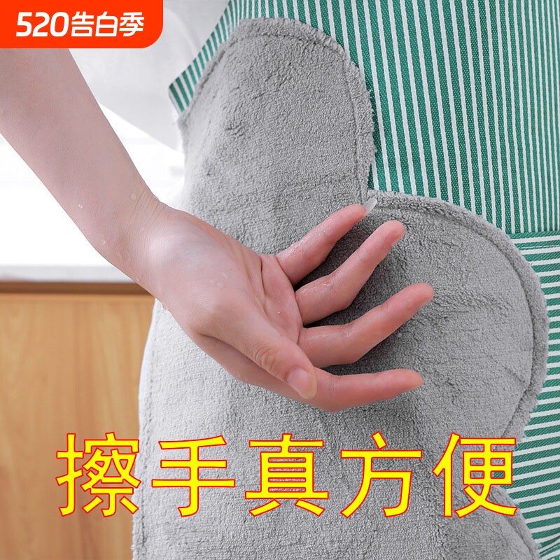 家用可擦手防水围裙女时尚可爱围腰厨房工作服做饭防油罩衣男