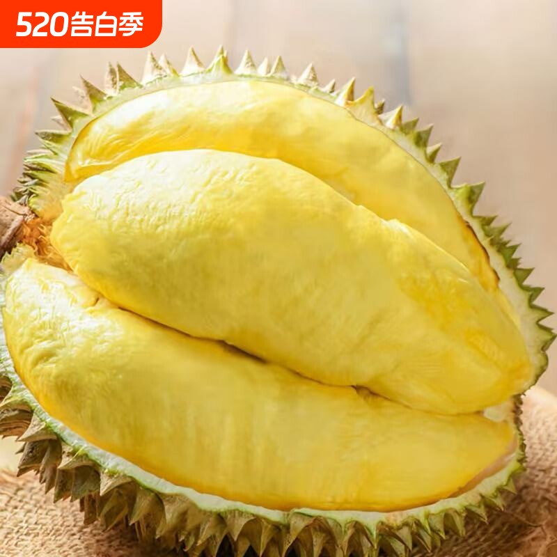 正宗泰国进口老树榴莲新鲜带壳一整颗顺丰包邮到家软糯香甜水果