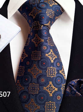 领带口袋巾三件套男士西服口袋巾正装商务职业休闲结婚伴郎领带