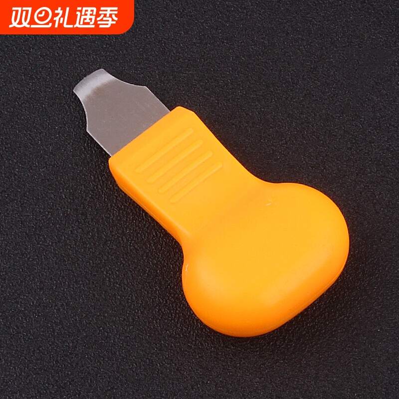 修表工具翘刀撬刀 手表维修工具 开后盖 开手表后盖工具 底盖铲