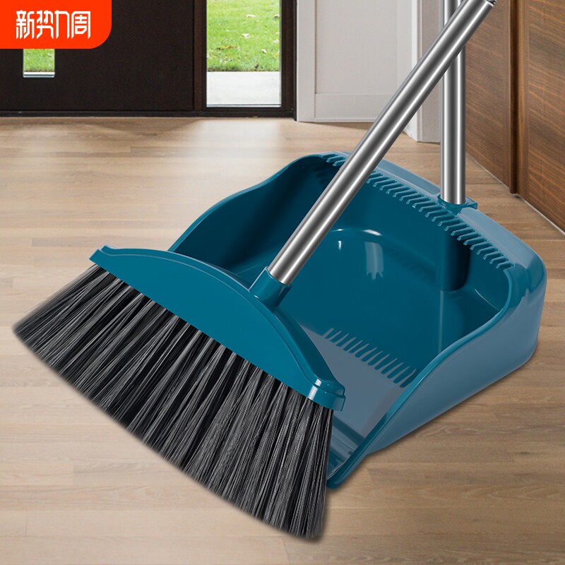 扫把家用扫帚簸箕组合套装加大软毛加厚两件套撮箕扫地笤帚单个