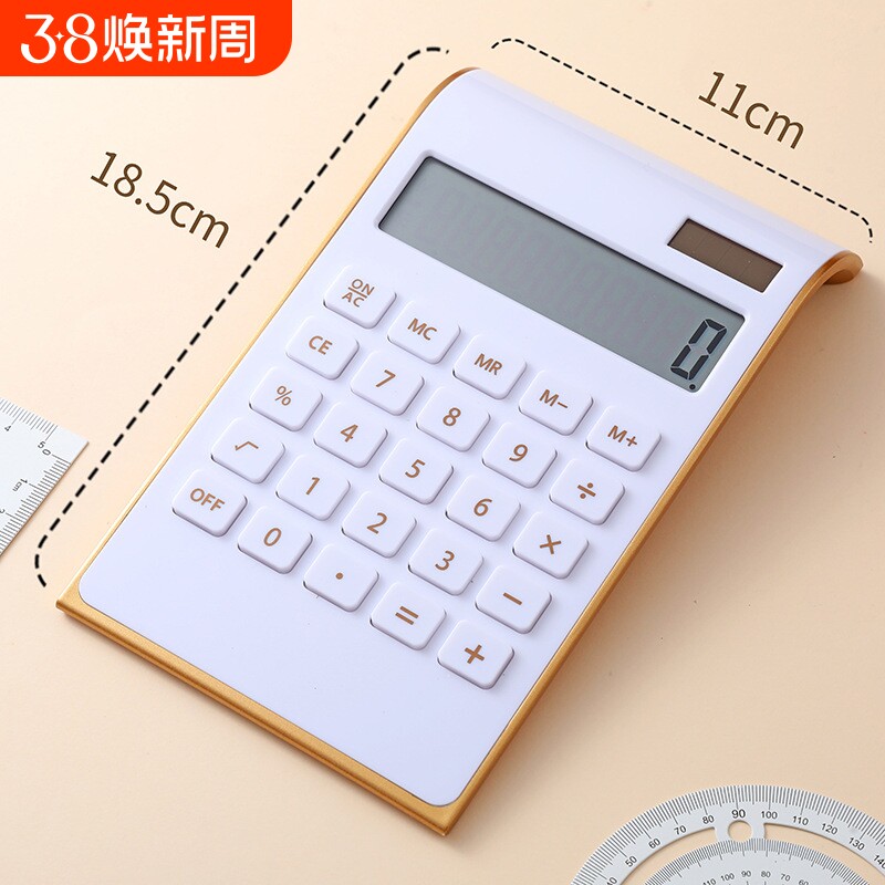 LOGO印刷礼品计算器 超薄金边框太阳能计算机双电源桌面计算器批
