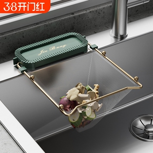 厨房水槽垃圾过滤网水池下水道沥水网地漏滤网洗碗池剩菜防堵架子