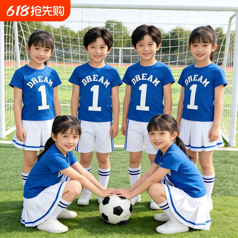 运动会开幕式班服啦啦队服装爵士舞六一儿童啦啦操团体舞蹈演出服