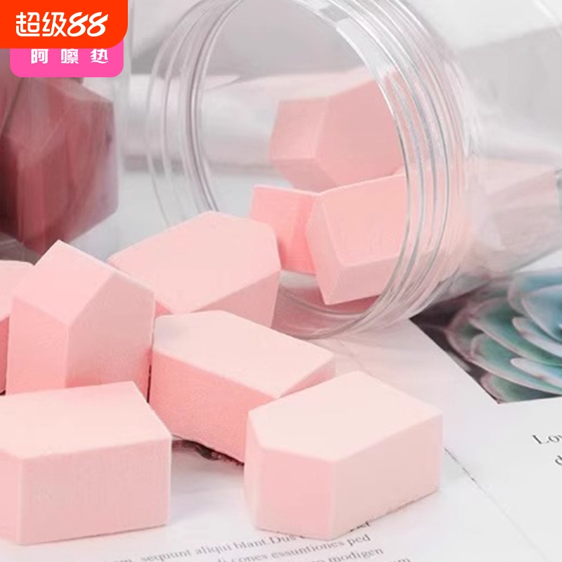 粉扑CA1sn0-房型海绵五角形果冻美妆蛋干湿两用粉底液上妆服帖
