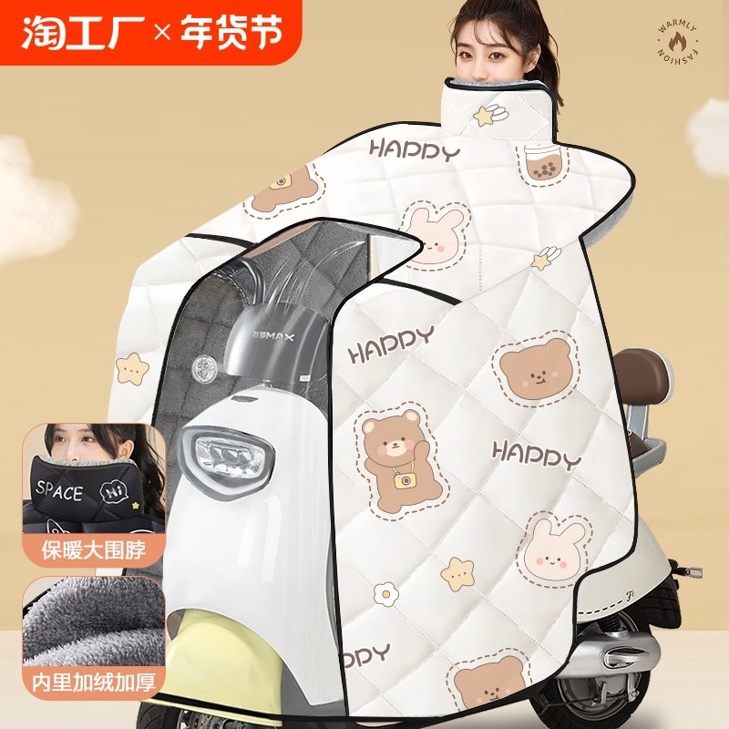 �ۻ��㣺����� ������޿˫�ڴ�+����͸��Ĥ�����Բ��� �綯�����类����ȫ������ʽ���޼Ӻ��ƿĦ�г������ˮ��24�¿�