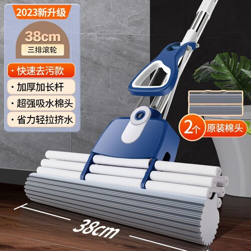 大号海绵拖把家用免手洗