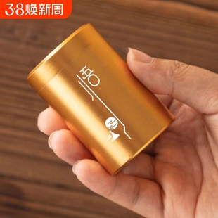 铝合金茶叶罐迷你小号便携茶罐旅行密封储茶罐茶盒空盒铁罐小罐子