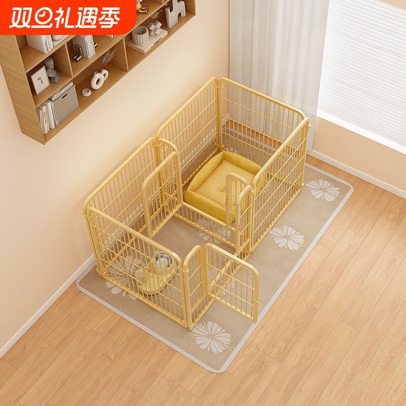 狗狗围栏笼子小型犬自由拼接狗窝一室一厅一卫狗栅栏宠物围栏室内