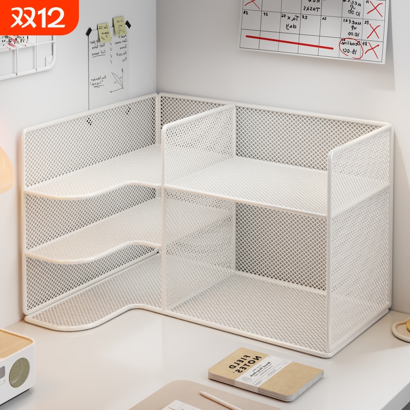 书架桌面置物架简易办公室