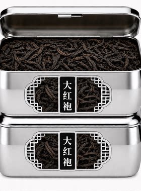 乌龙茶正宗春茶新茶武夷岩茶茶叶浓香型武夷山大红袍铁盒装150g