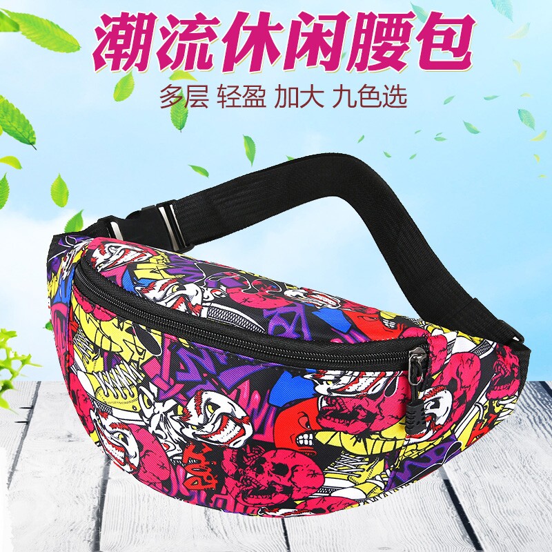 可爱斜挎包学生腰包日系ins简约百搭小包包女少女胸包实用多层