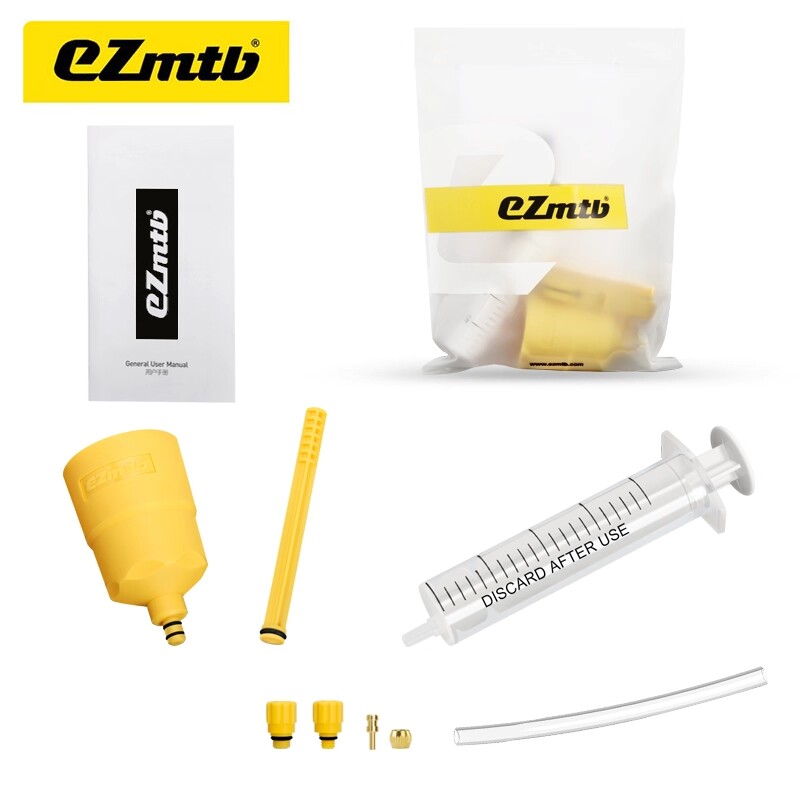 EZMTB 油刹注油工具公路自行车刹车油更换山地车油压碟刹油刹换油图片