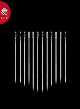 缝衣针BB1sn0-免穿针缝被针老人用手缝衣服被子免穿线缝衣针