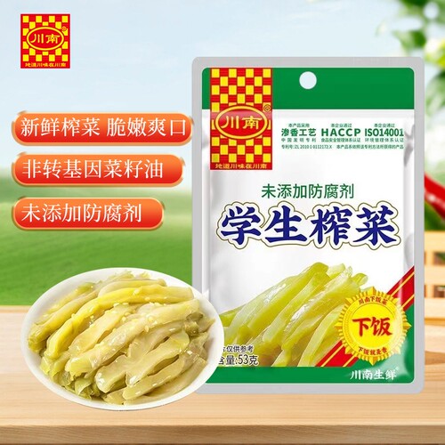 口口脆川南学生榨菜四川特产咸菜丝泡菜即食下饭菜小包装麻辣酸辣