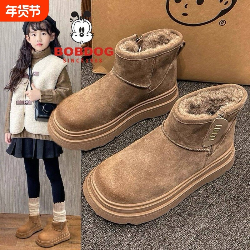 巴布豆女童雪地靴2025新款冬季加绒加厚短靴皮毛一体保暖棉鞋防滑