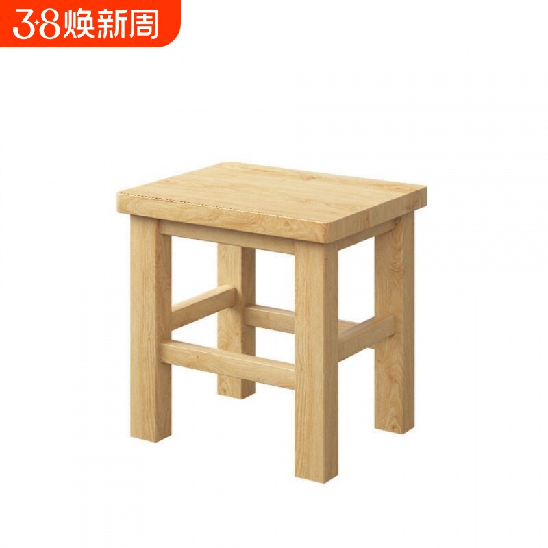 橡木实木小凳子家用成人矮凳橡木小方凳木板凳椅子小木凳凉板椅厂