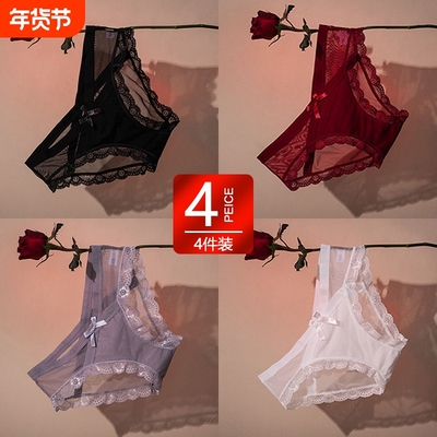 抗菌蕾丝内裤女士纯棉性感裆夏季薄款新款透气纯欲无痕少女生低腰