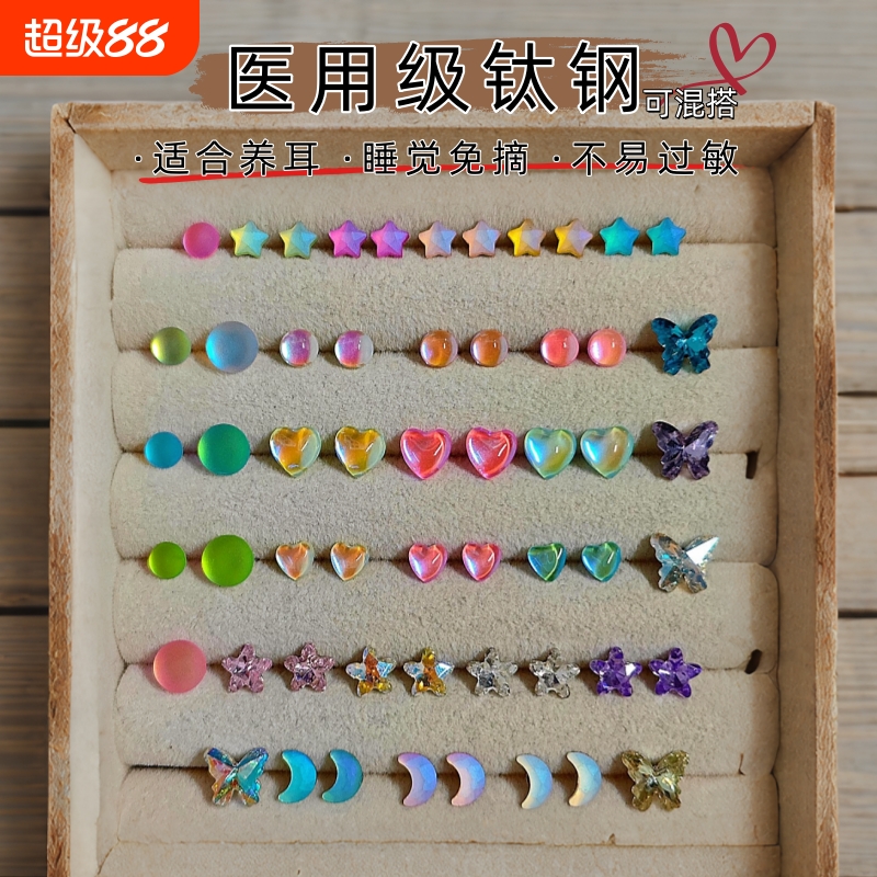 6mmƹ1ԡĥɰ0.96mmĬԲ¡ ͰŲʺ°ĶǶҽüѸ˿š۶϶