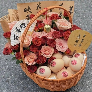 月子鸡蛋花篮礼物平安喜乐高档材料包月子篮手提花篮材料包手拎篮