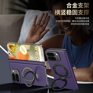 适用于谷歌Pixel10proFold手机壳新款男女百搭旋转支架折叠保护壳